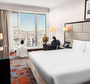 Swissotel Makkah