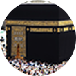 Umrah