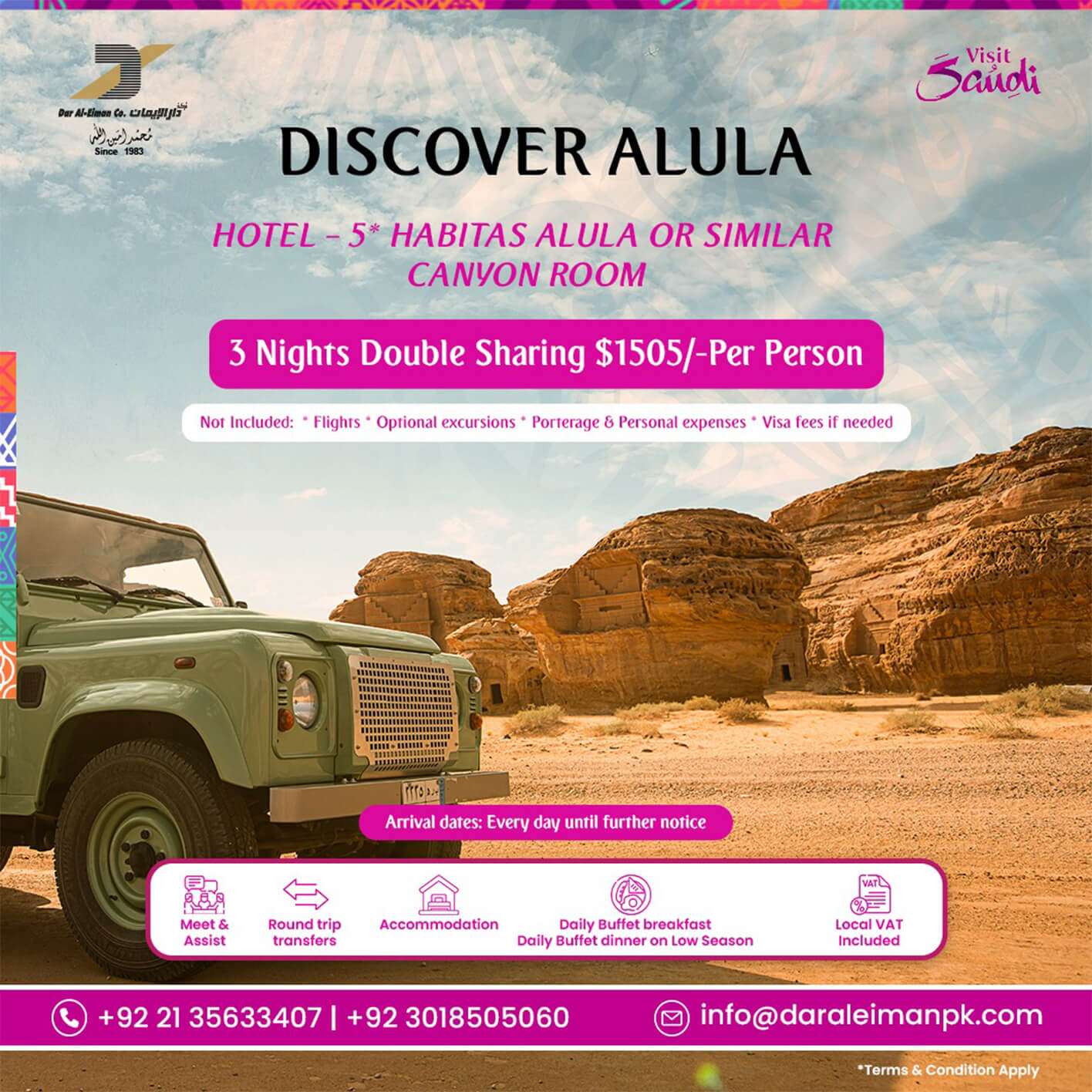 Hajj_Package_2025