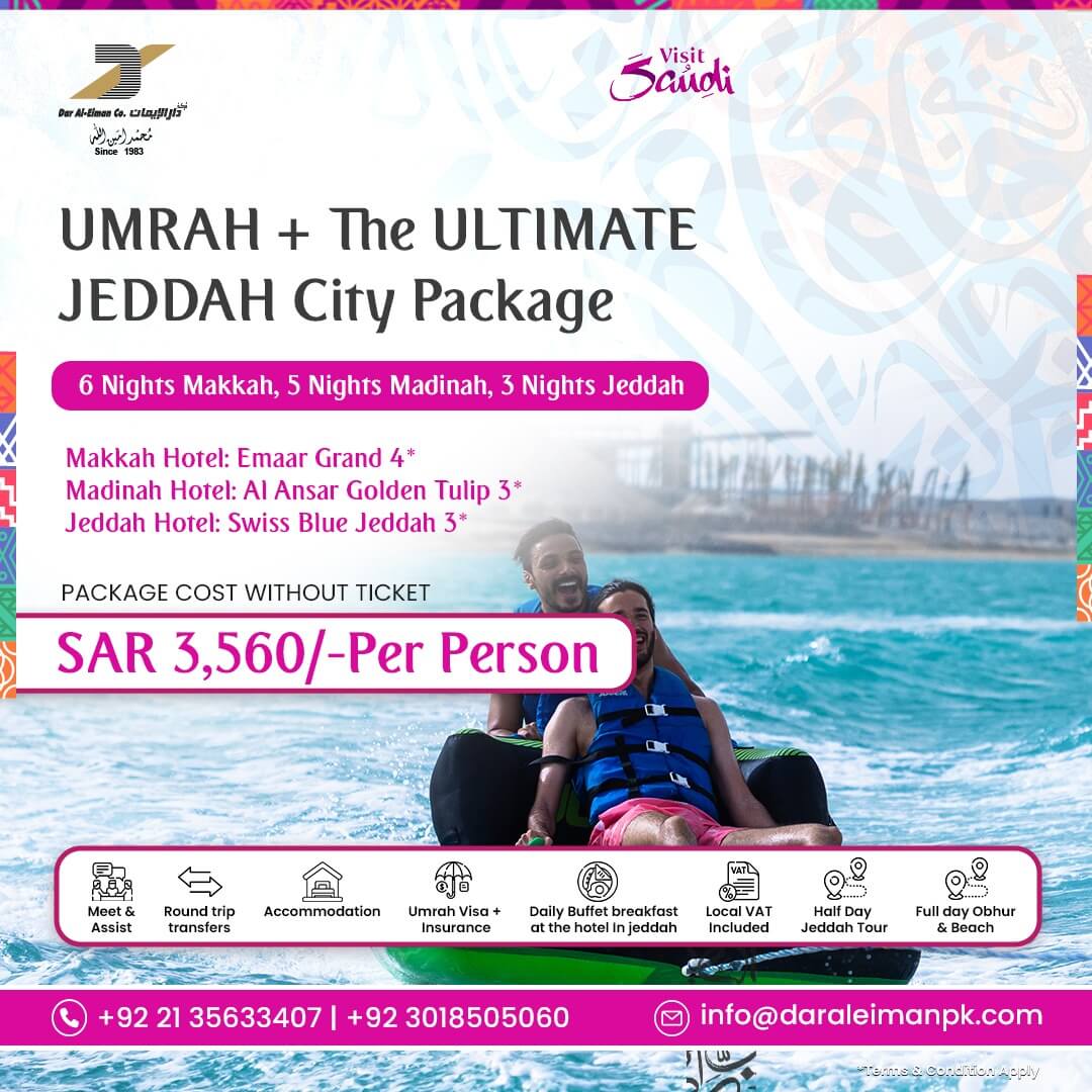 Jeddah City