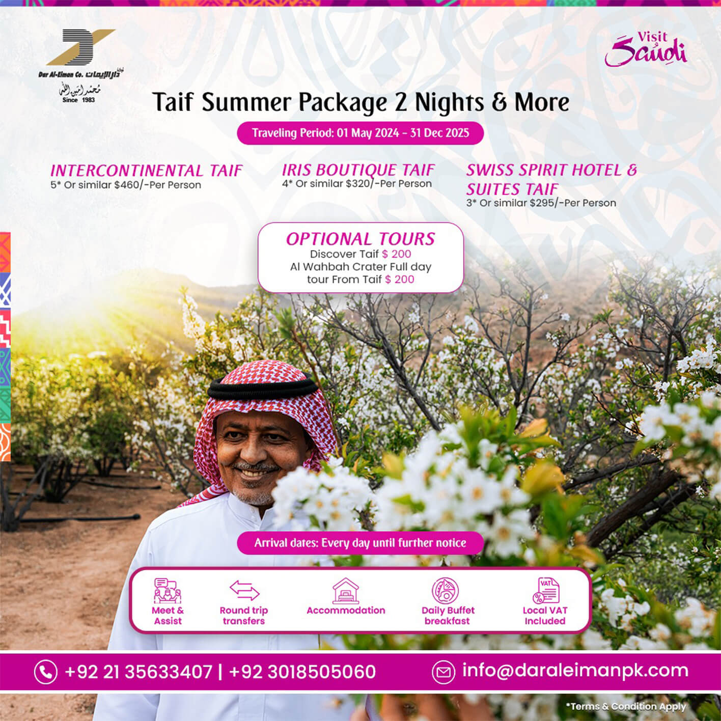 Hajj_Package_2025