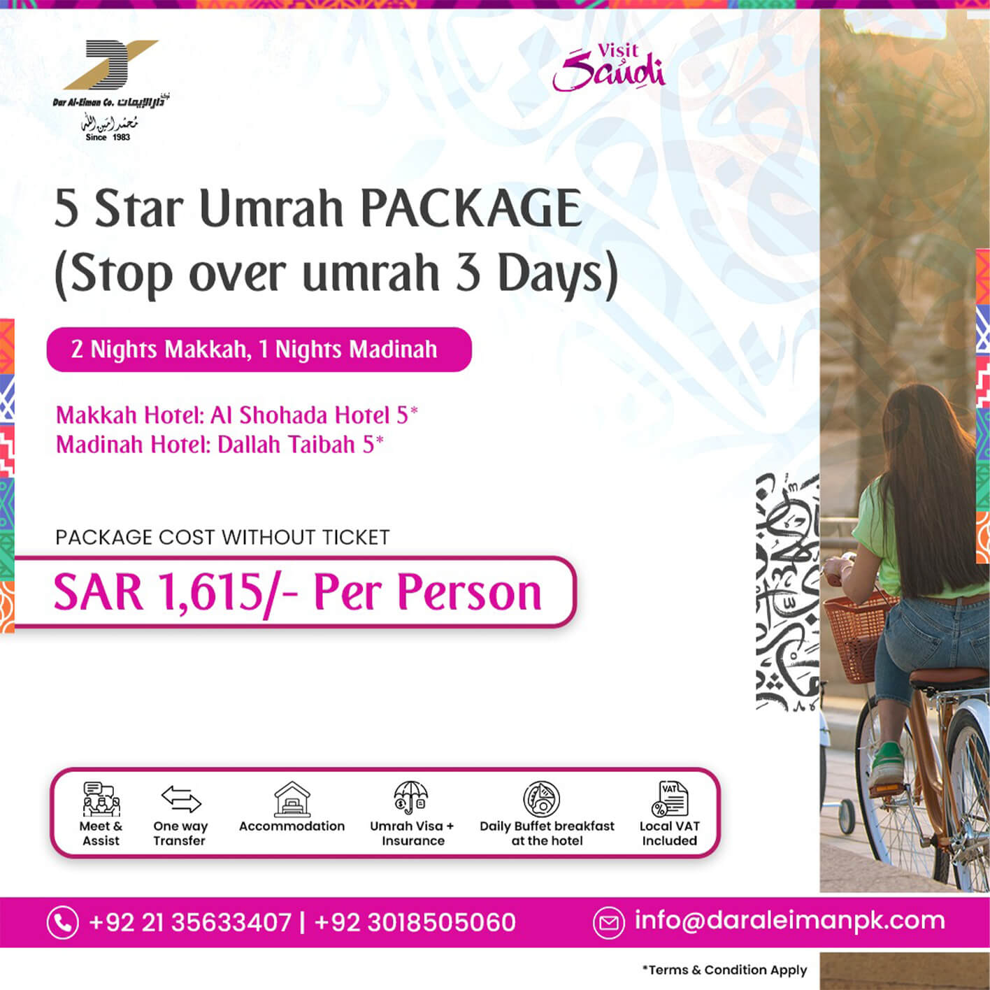 Hajj_Package_2025