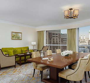 Swiss Al Maqam Makkah