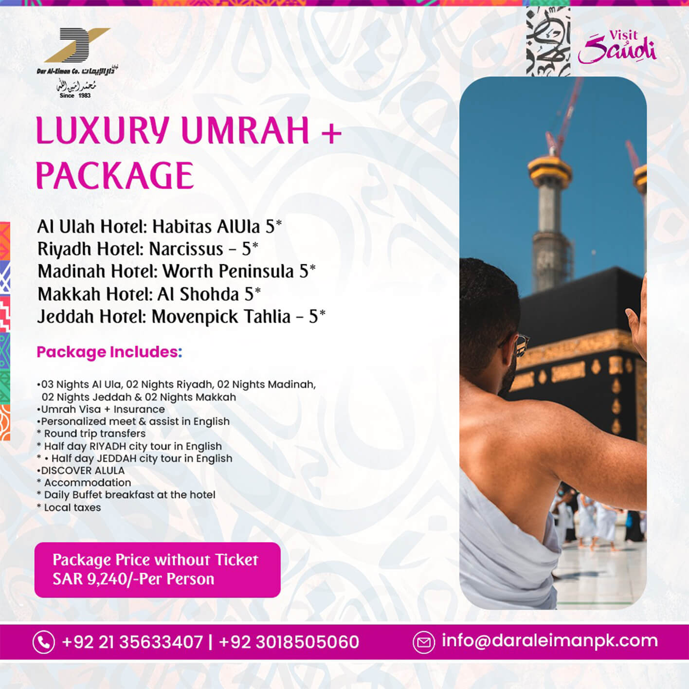 luxury umrah