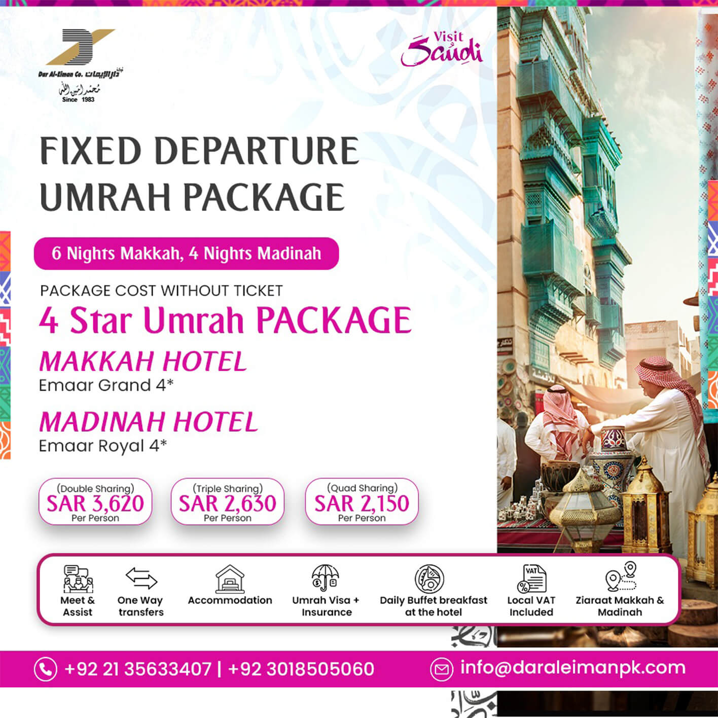 Hajj_Package_2025