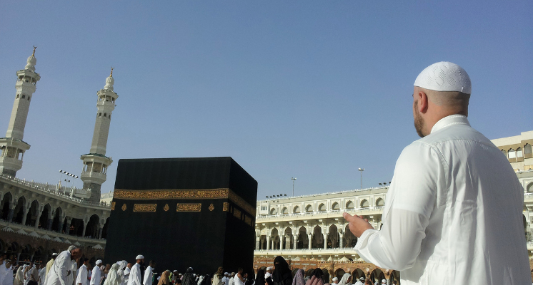 Dar Al Eiman